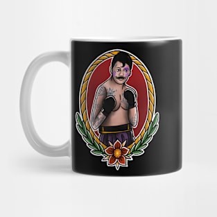 fight for your dreams Mug